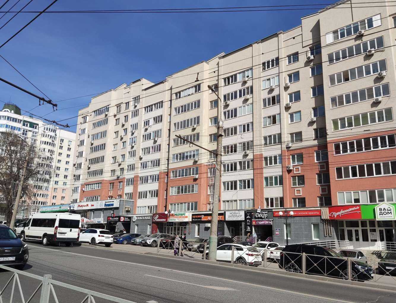 Отзывы на компанию Медэксперт в Пензе c фото - фотография 2 из 2