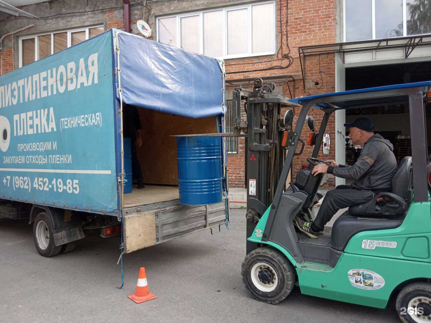 Отзывы на компанию Автоэкспертная компания в Ставрополе c фото