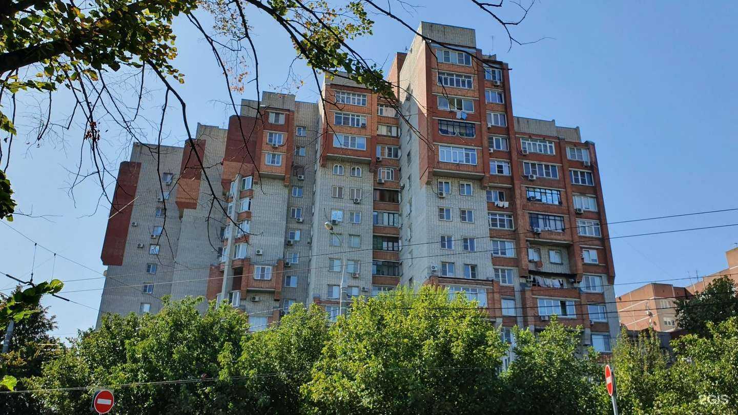 Отзывы на компанию Содействие+ в Краснодаре c фото - фотография 2 из 2