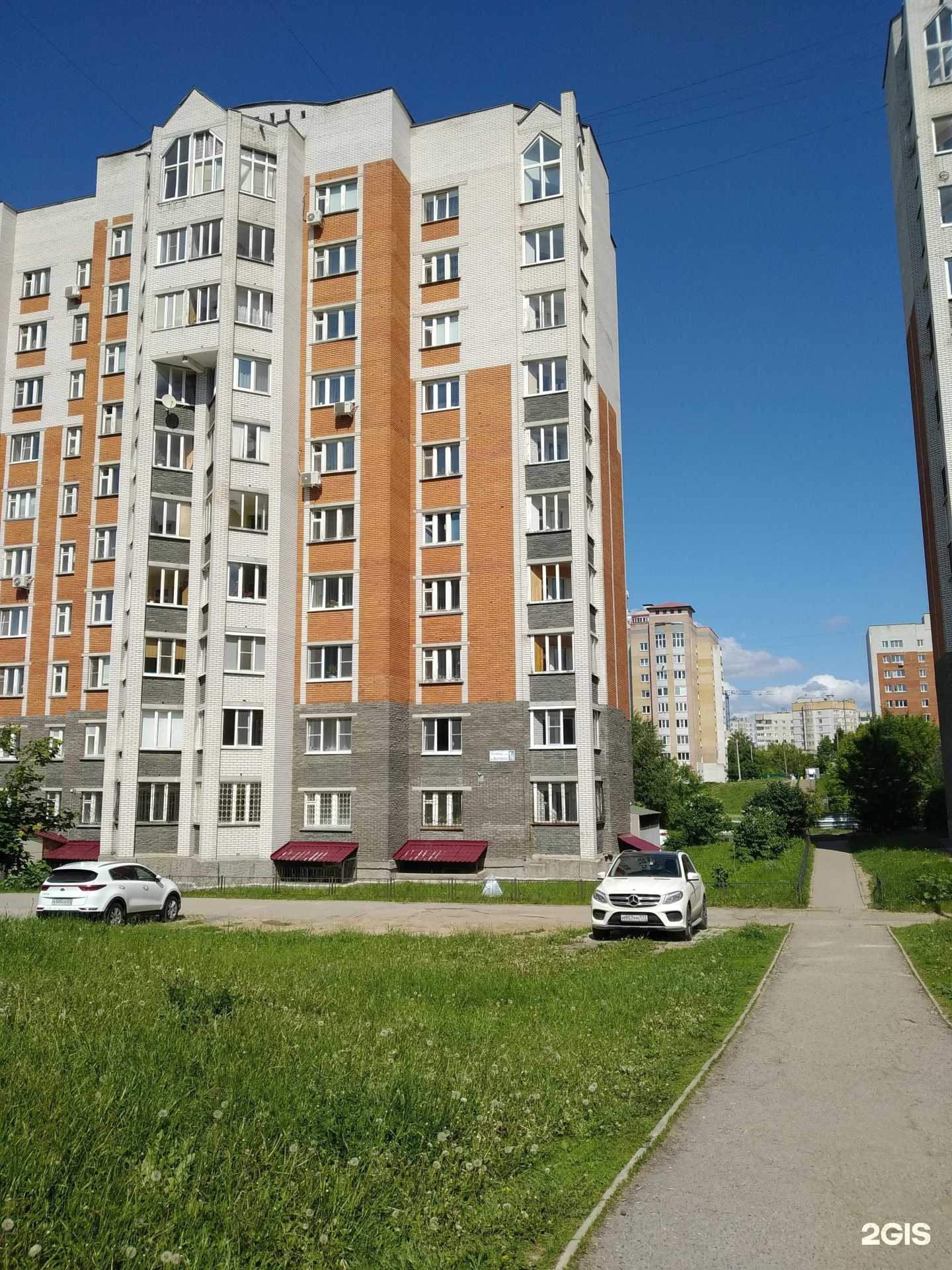 Отзывы на компанию Комп-Технологии в Чебоксарах c фото - фотография 2 из 2