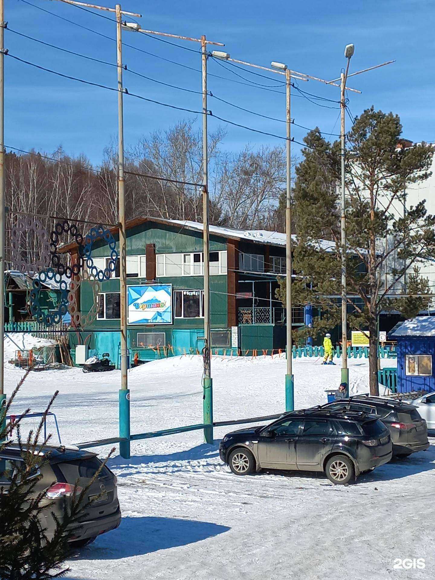 Отзывы на компанию Вершина в г. Иркутск c фото