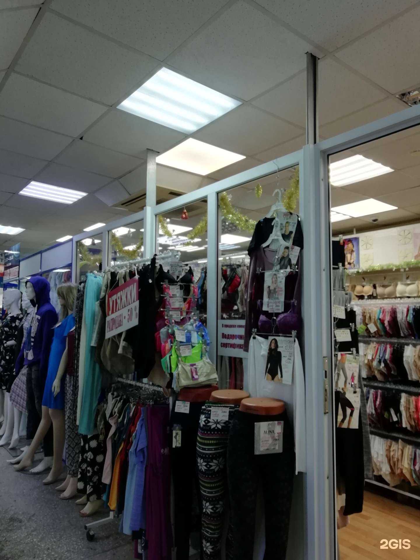 Отзывы на компанию Престиж в г. Барнаул c фото