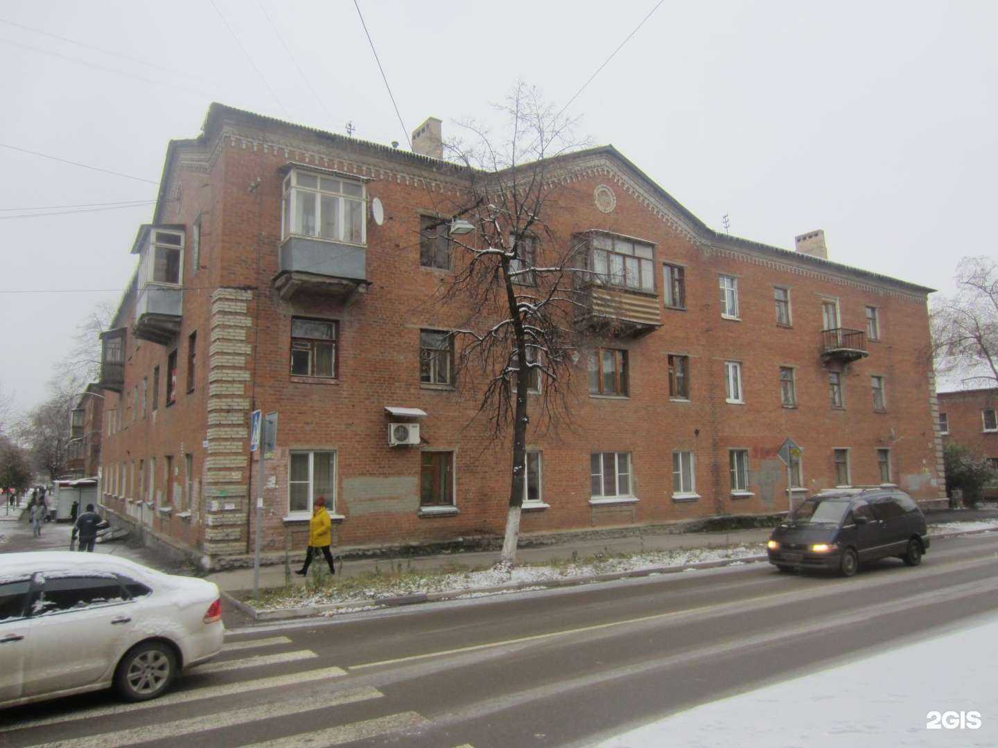 Отзывы на компанию Лай-мяу в Рязани c фото - фотография 2 из 2