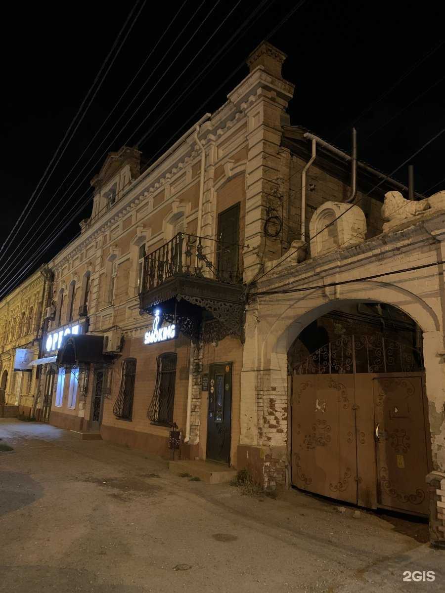 Отзывы на компанию Фреон в Астрахани c фото - фотография 2 из 2