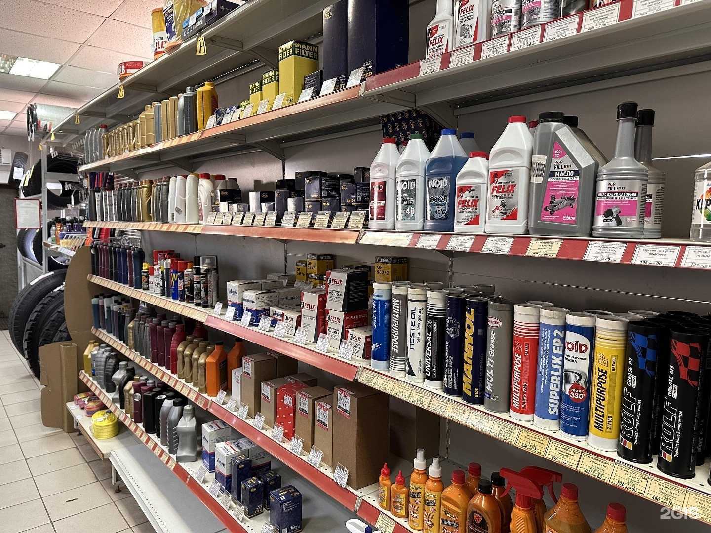 Отзывы на компанию Аста в Боровичах c фото