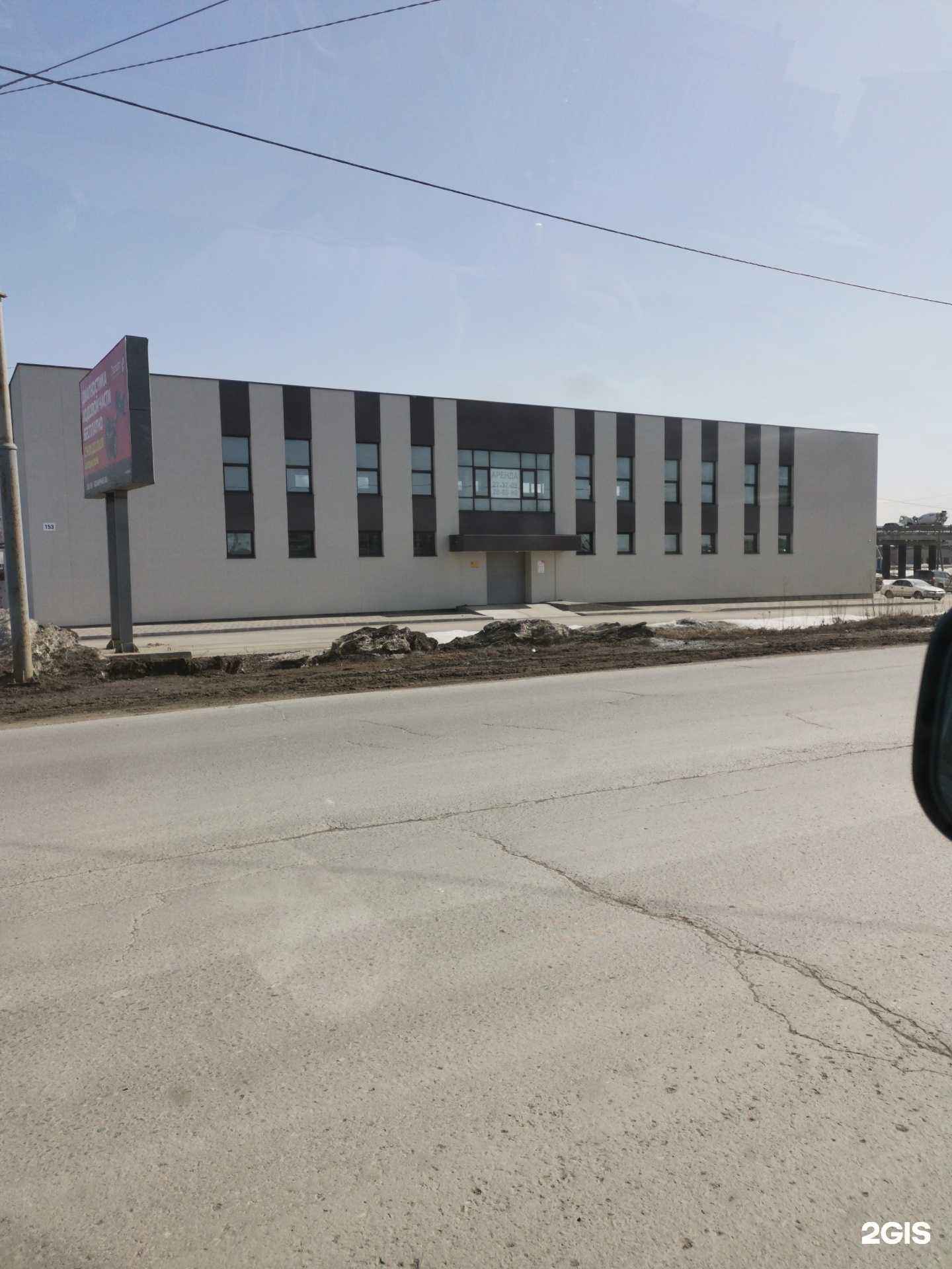 Отзывы на компанию H2O в Южно-Сахалинске c фото - фотография 2 из 2