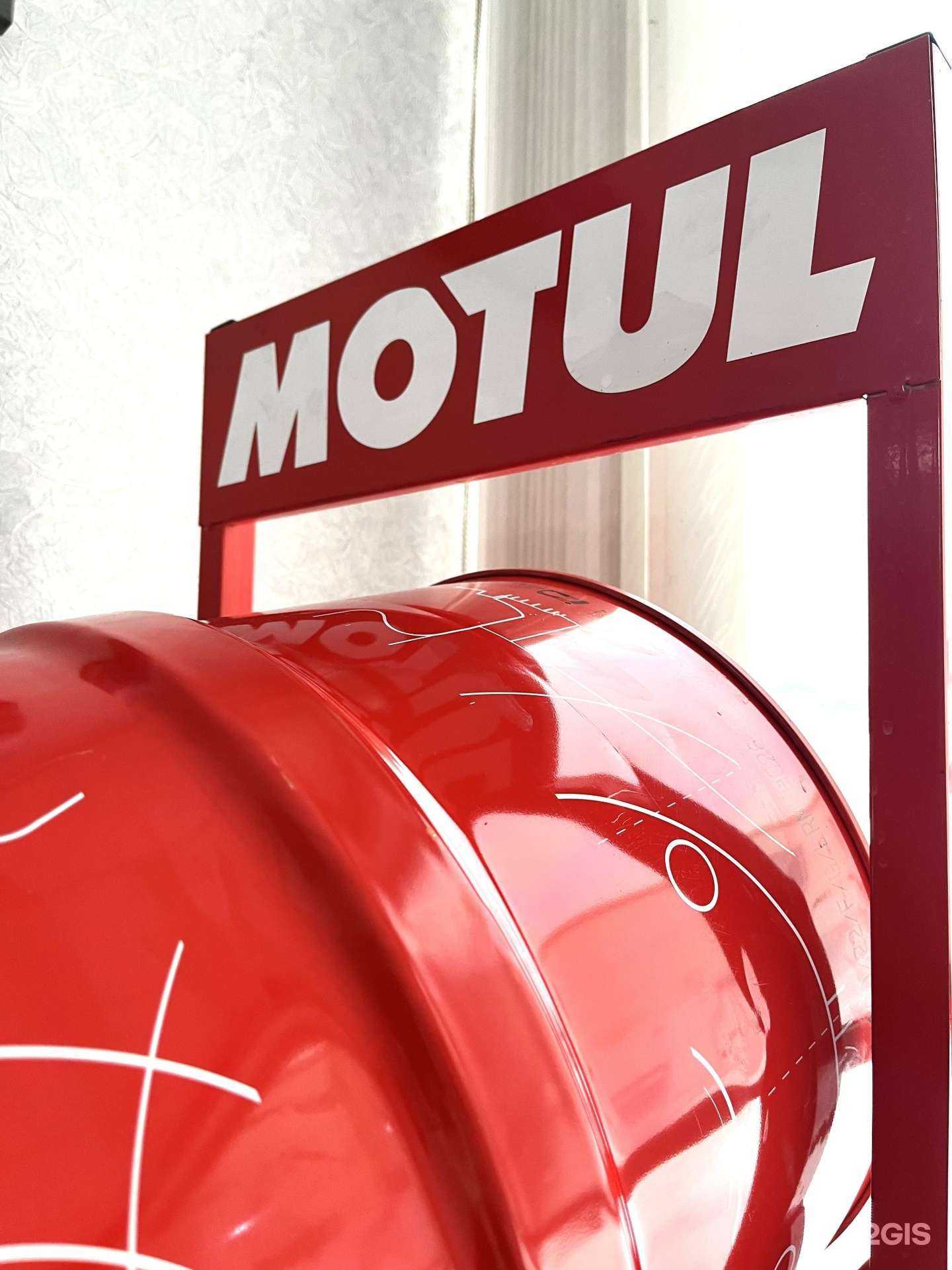 Отзывы на компанию Vag boost в Одинцове c фото