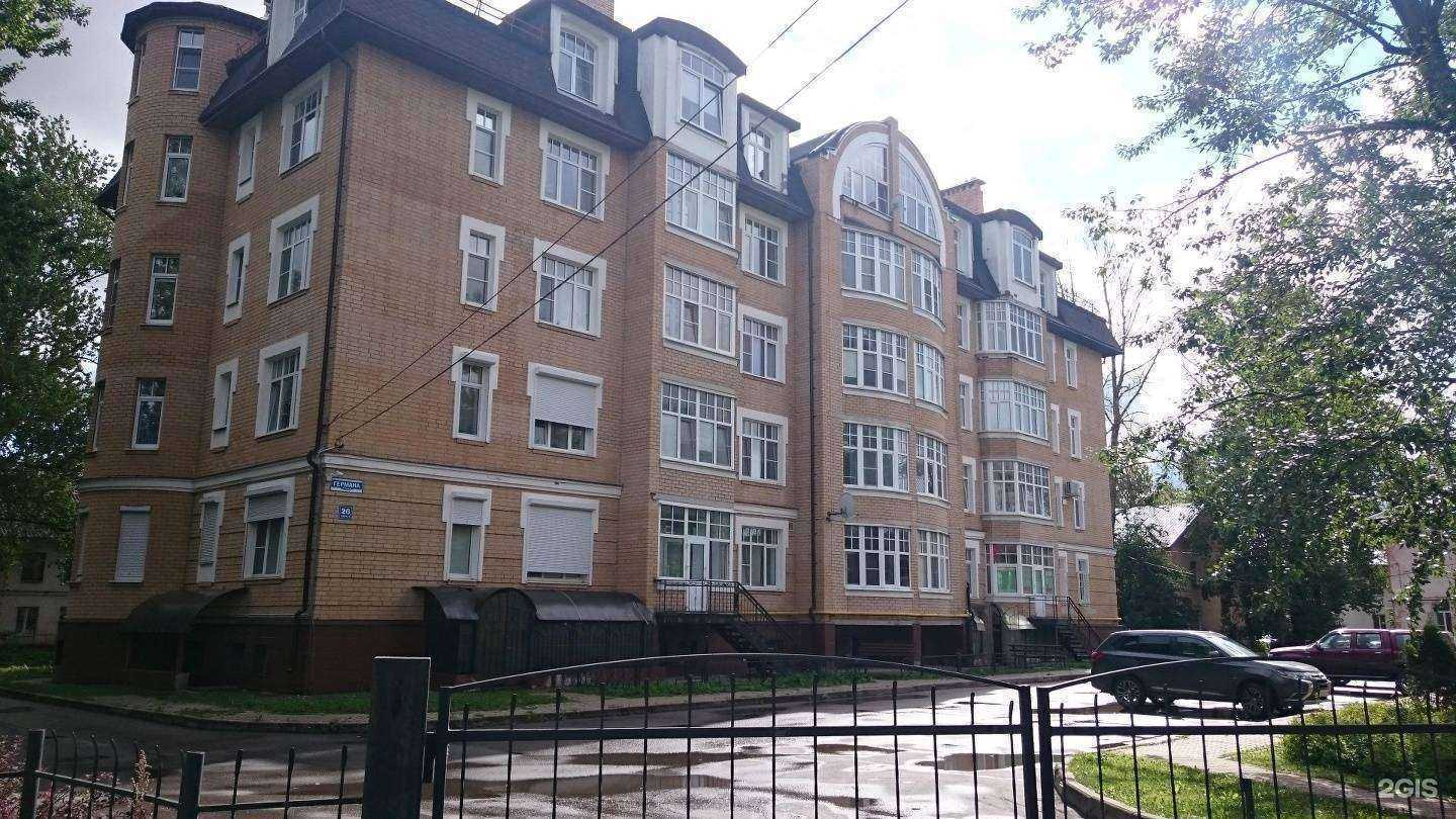 Отзывы на компанию НовТул в г. Великий Новгород c фото