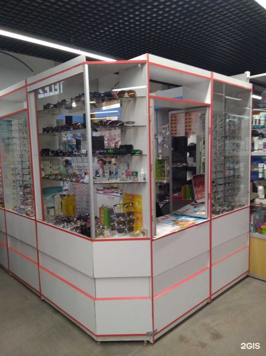 Отзывы на компанию Глазочки в г. Волгоград c фото