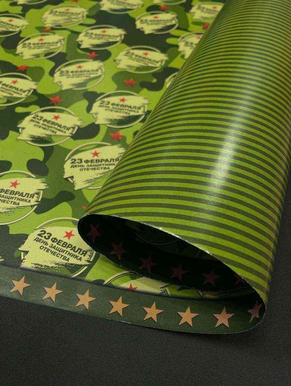 Отзывы на компанию Упаковка в Майкопе c фото