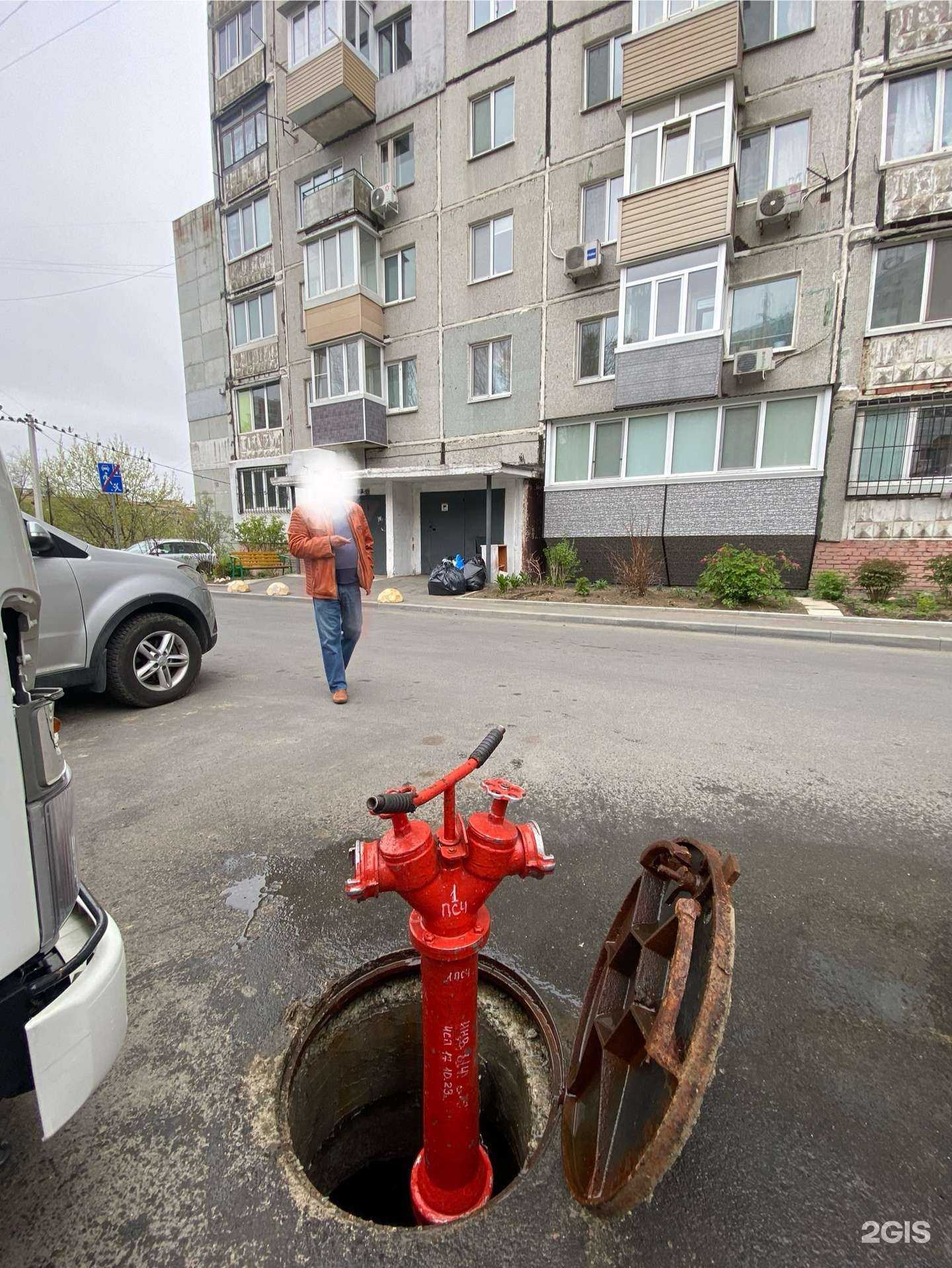 Отзывы на компанию Koreamed в Владивостоке c фото - фотография 2 из 2