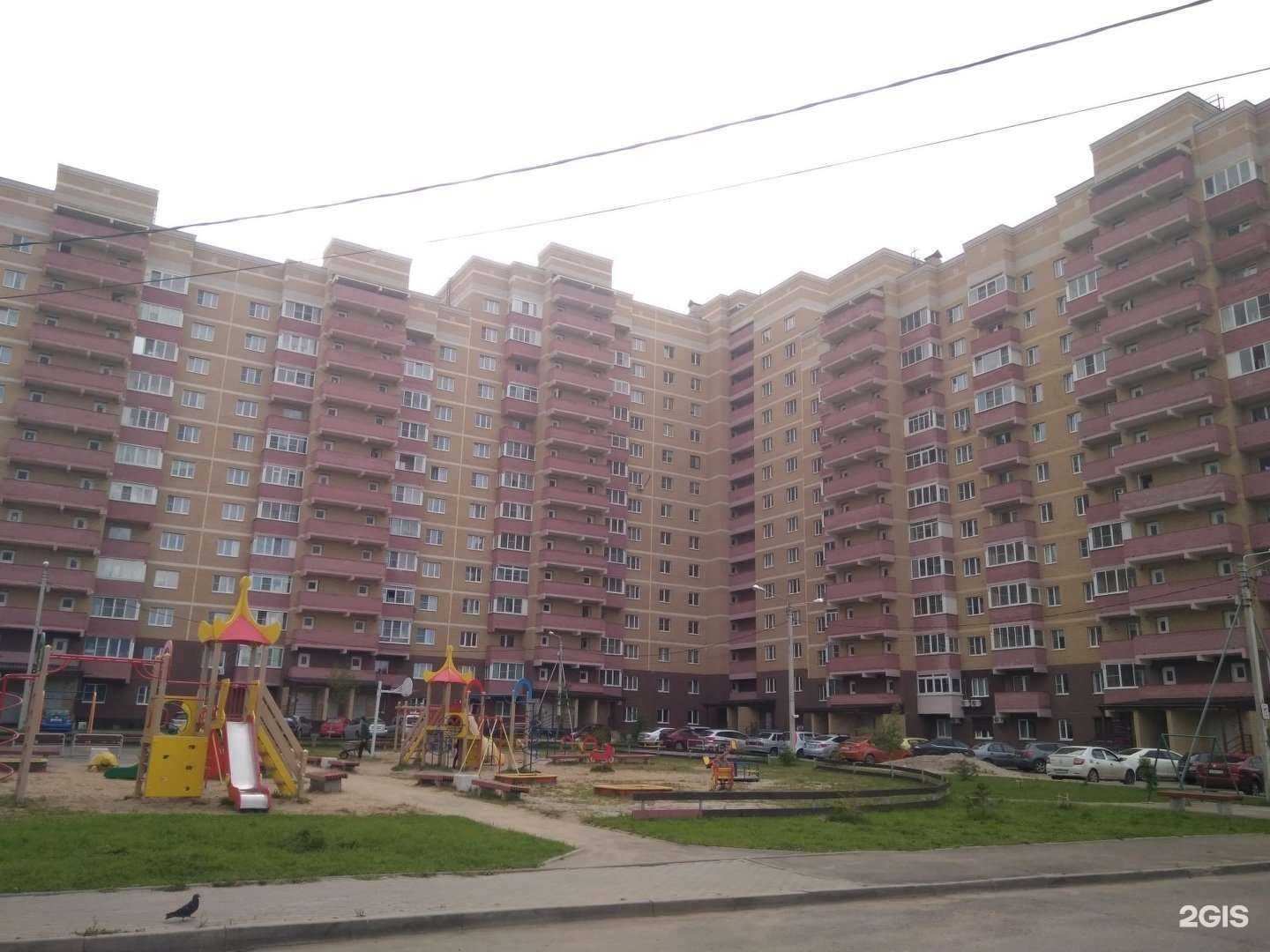 Отзывы на компанию Меланж в Ярославле c фото - фотография 2 из 2