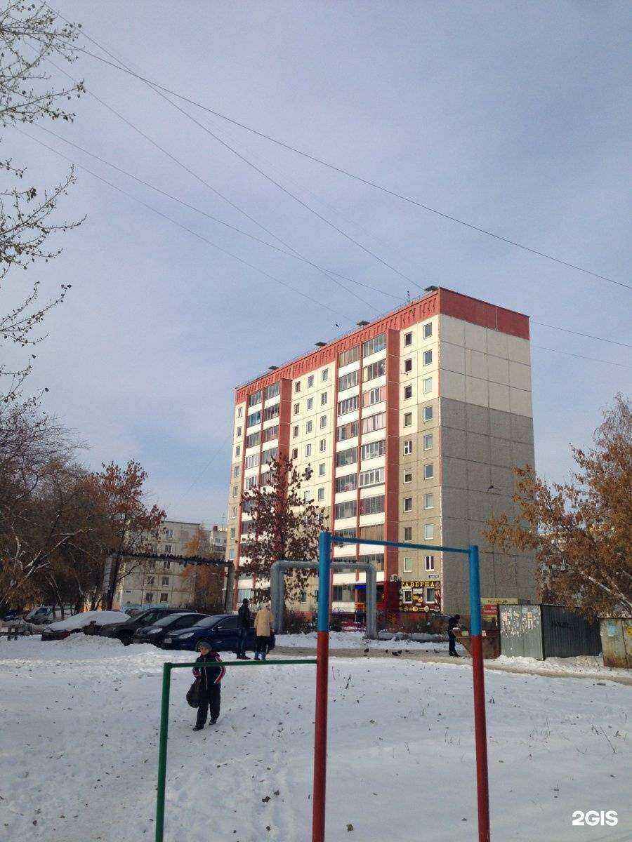 Отзывы на компанию Окностиль в Челябинске c фото - фотография 2 из 2