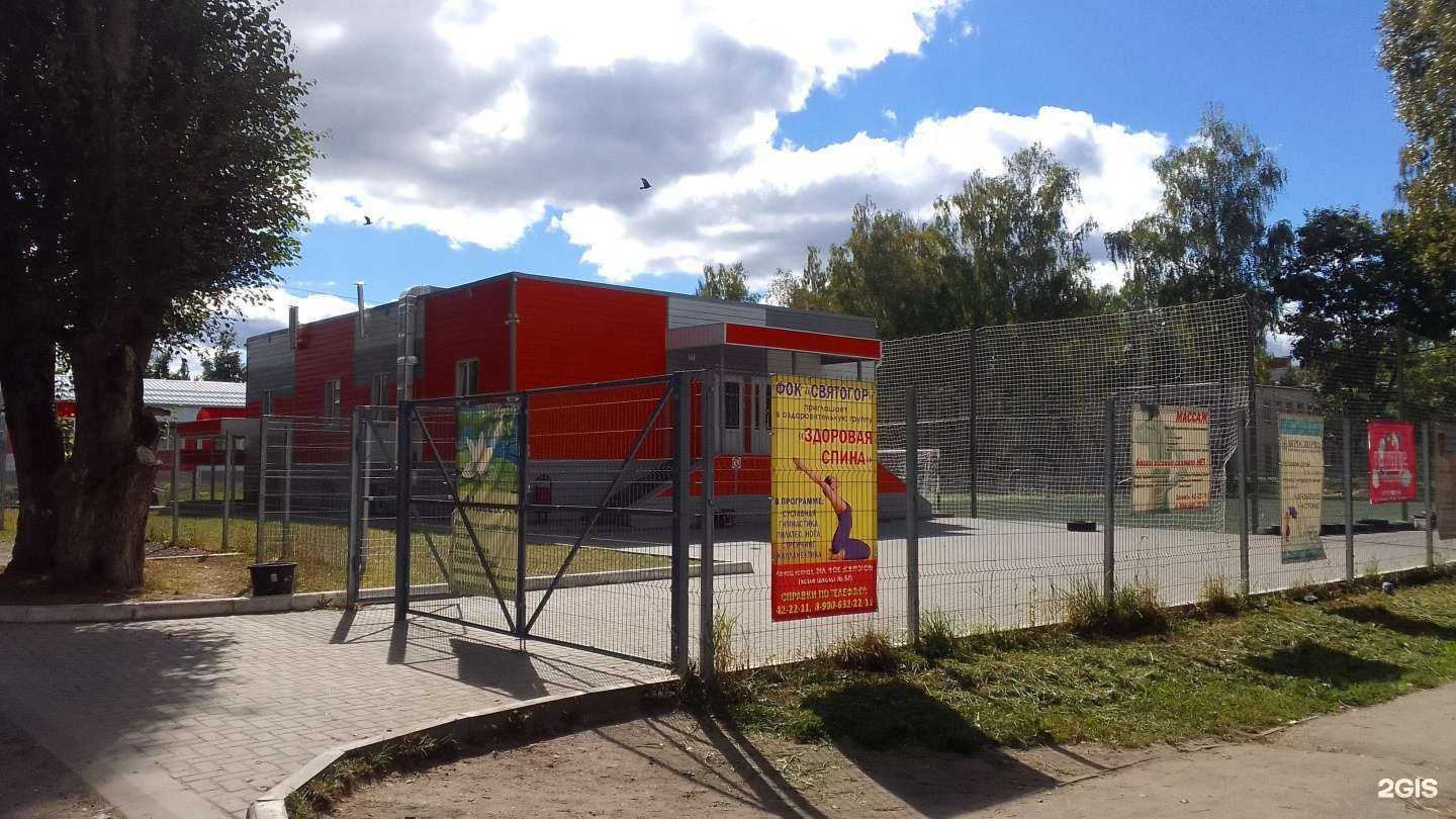 Отзывы на компанию Юниор в г. Брянск c фото