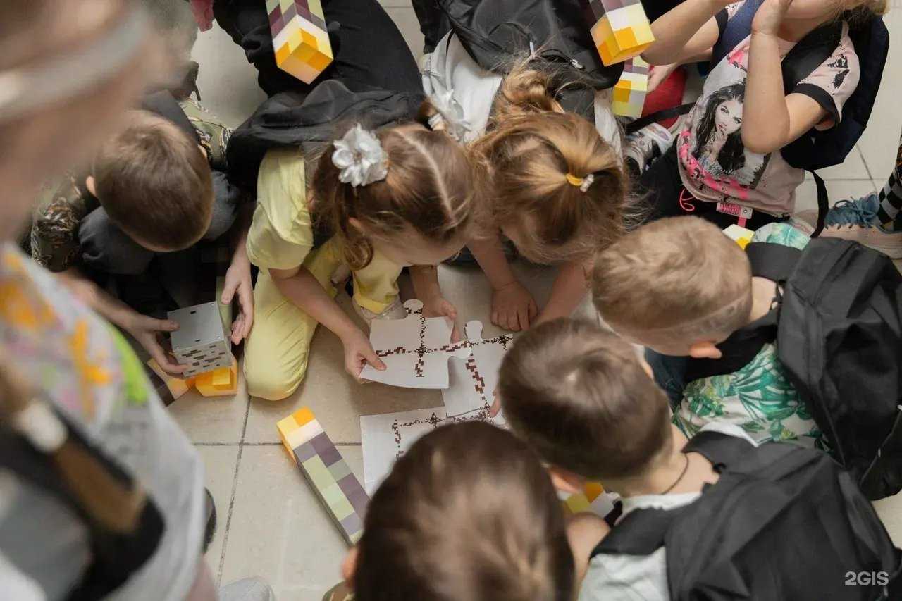 Отзывы на компанию Mine Quest в Челябинске c фото