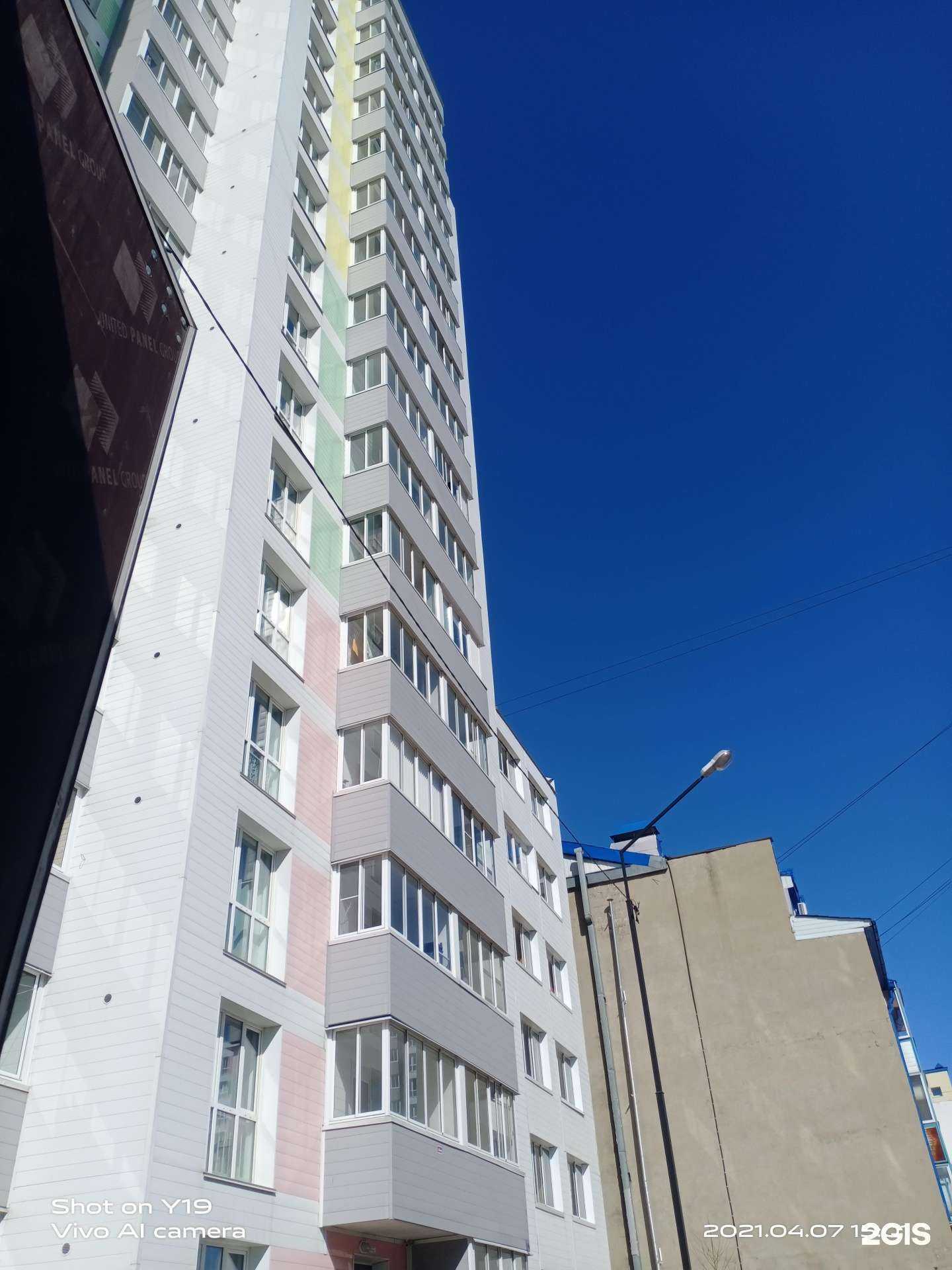 Отзывы на компанию Омега в Иркутске c фото