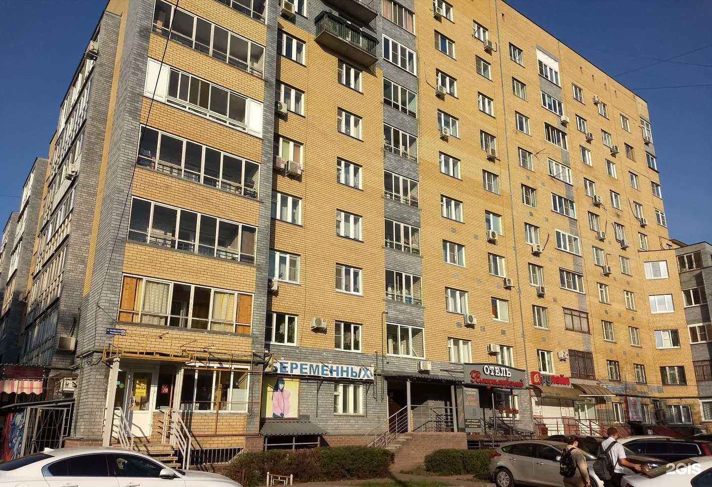 Отзывы на компанию Компания по предоставлению юридических услуг в Нижнем Новгороде c фото - фотография 2 из 2