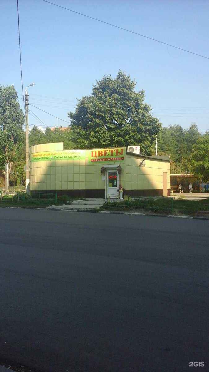 Отзывы на компанию Анастасия в г. Тула c фото