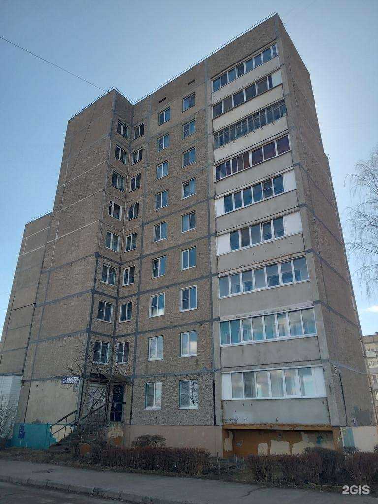 Отзывы на компанию Ирина-Wella в Новочебоксарске c фото - фотография 2 из 2