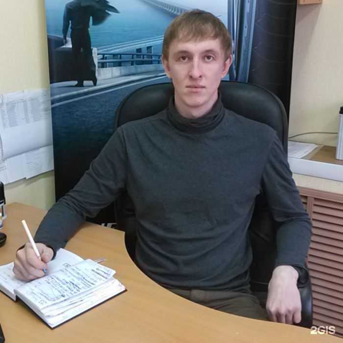 Отзывы на компанию Express-Шина в Воронеже c фото