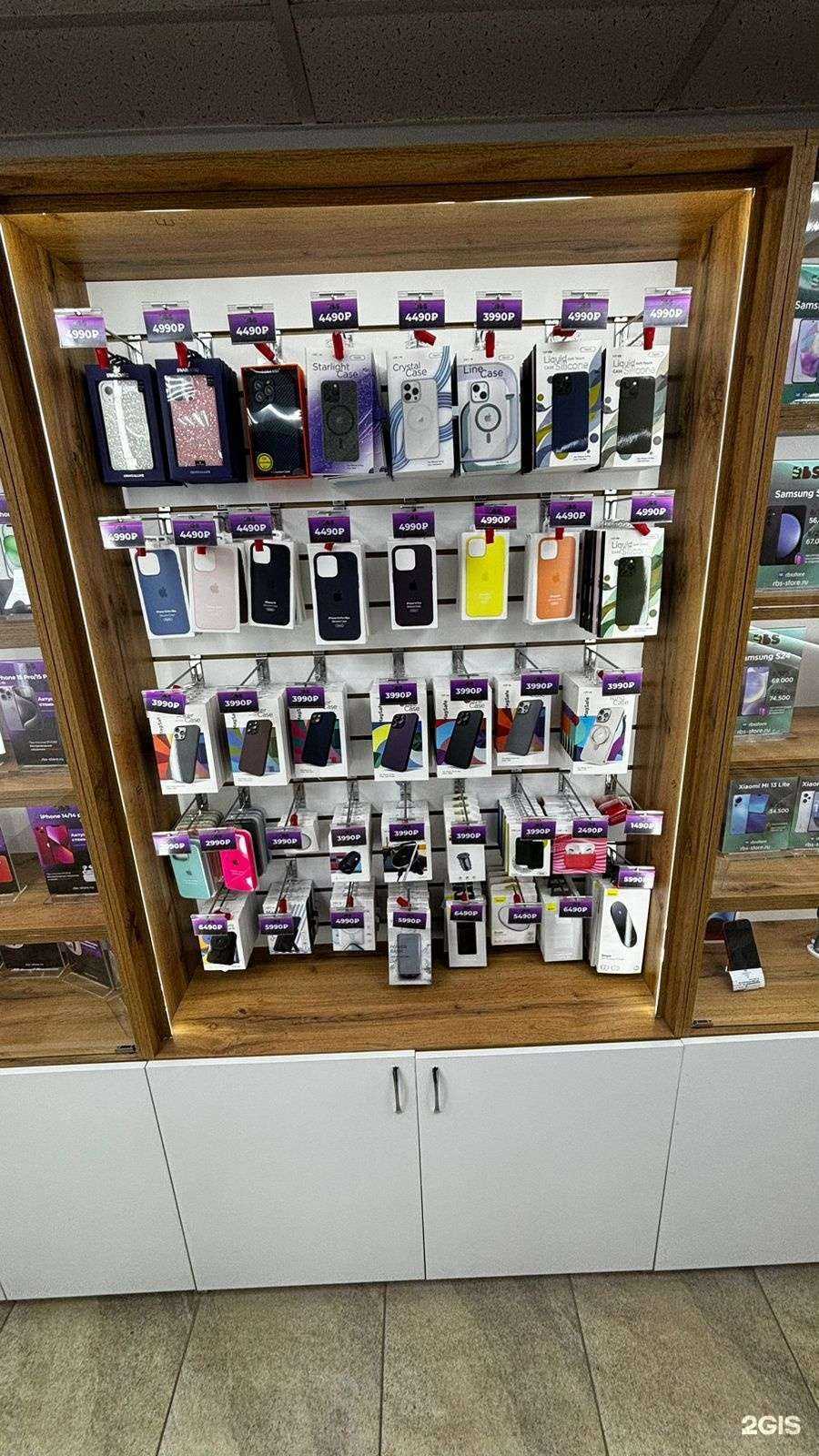 Отзывы на компанию RBS в Лениногорске c фото