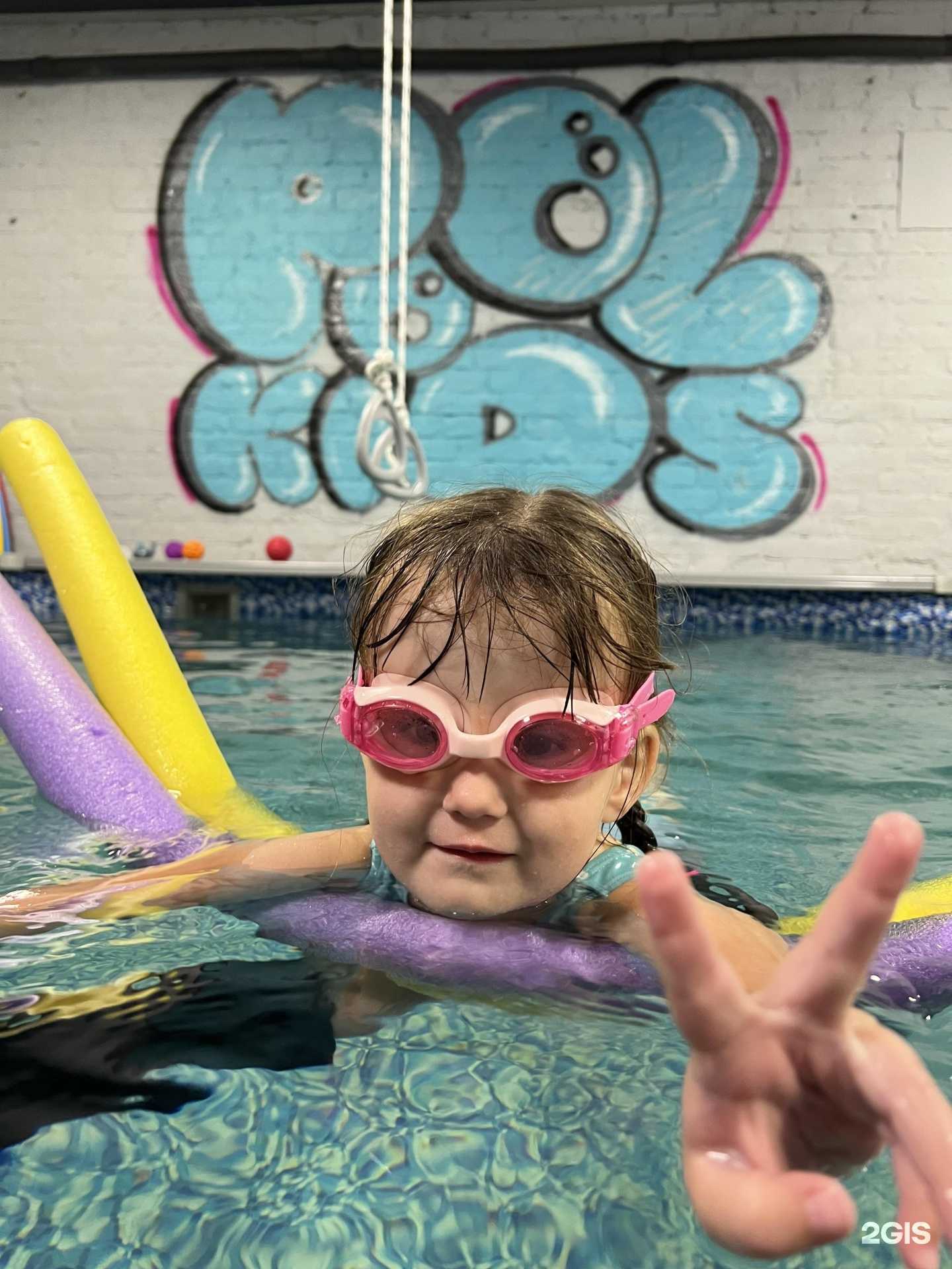 Отзывы на компанию Pool kids в г. Уссурийск c фото