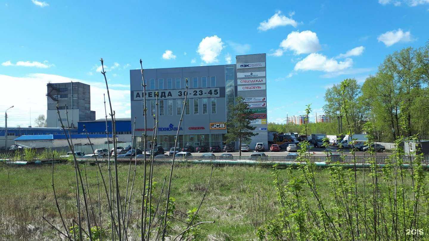 Отзывы на компанию РЕСО-Гарантия в Твери c фото - фотография 2 из 2