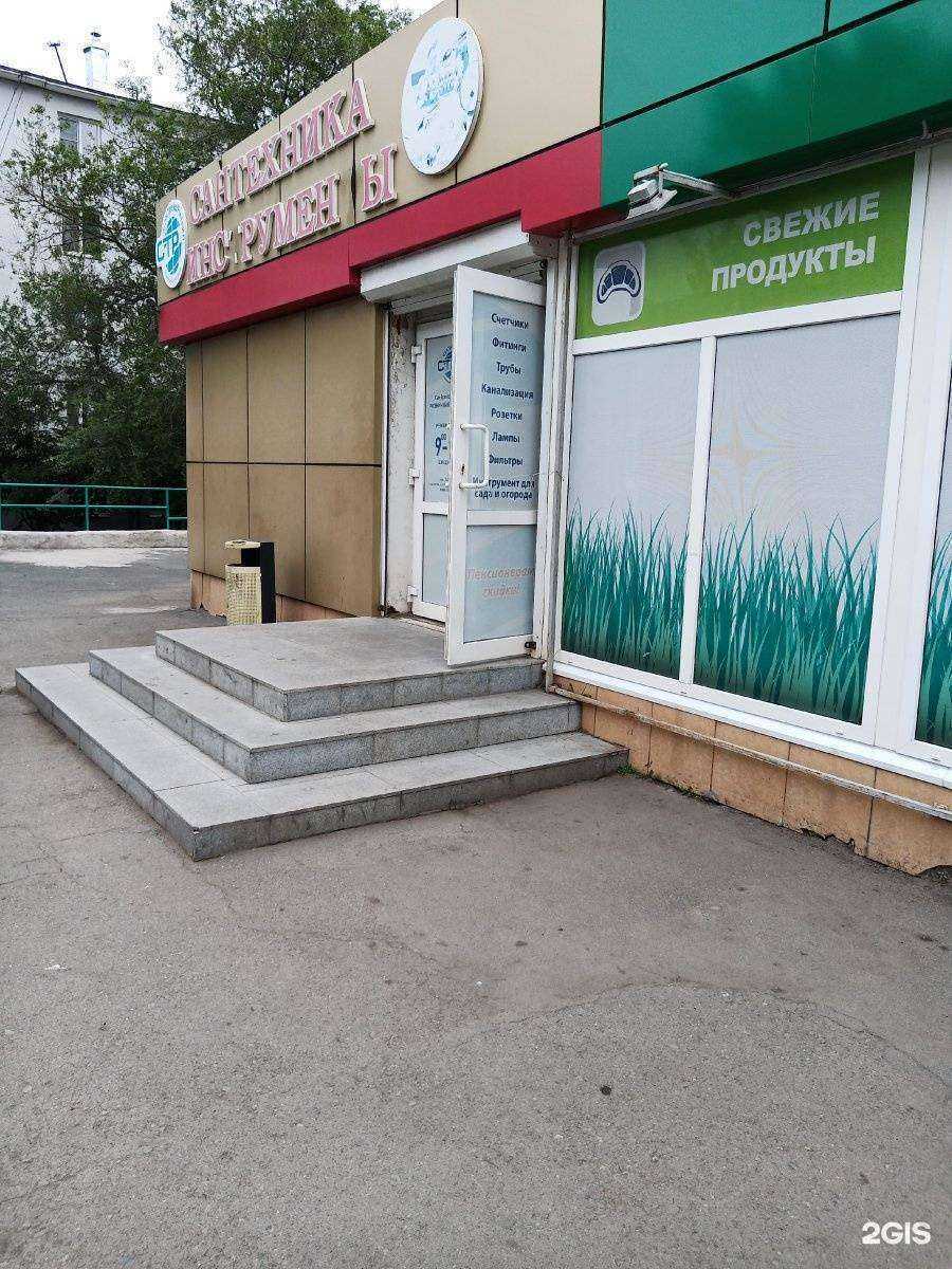 Отзывы на компанию Сантрейдритейл в г. Владивосток c фото