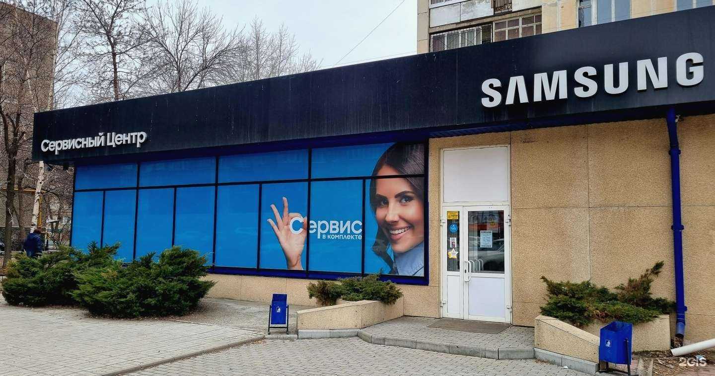 Отзывы на компанию АС-Сервис в Челябинске c фото