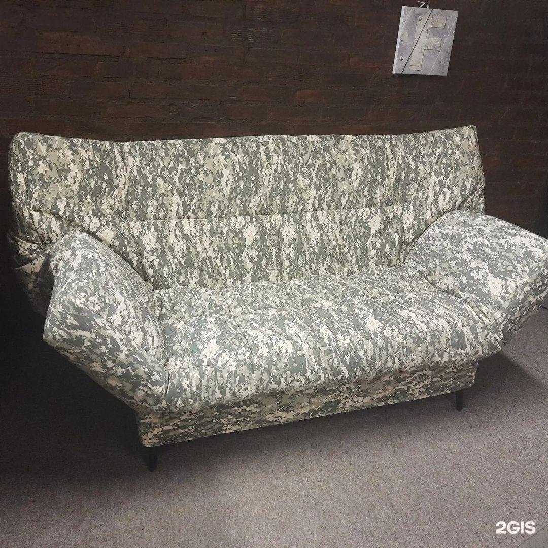 Отзывы на компанию Новади в Хабаровске c фото