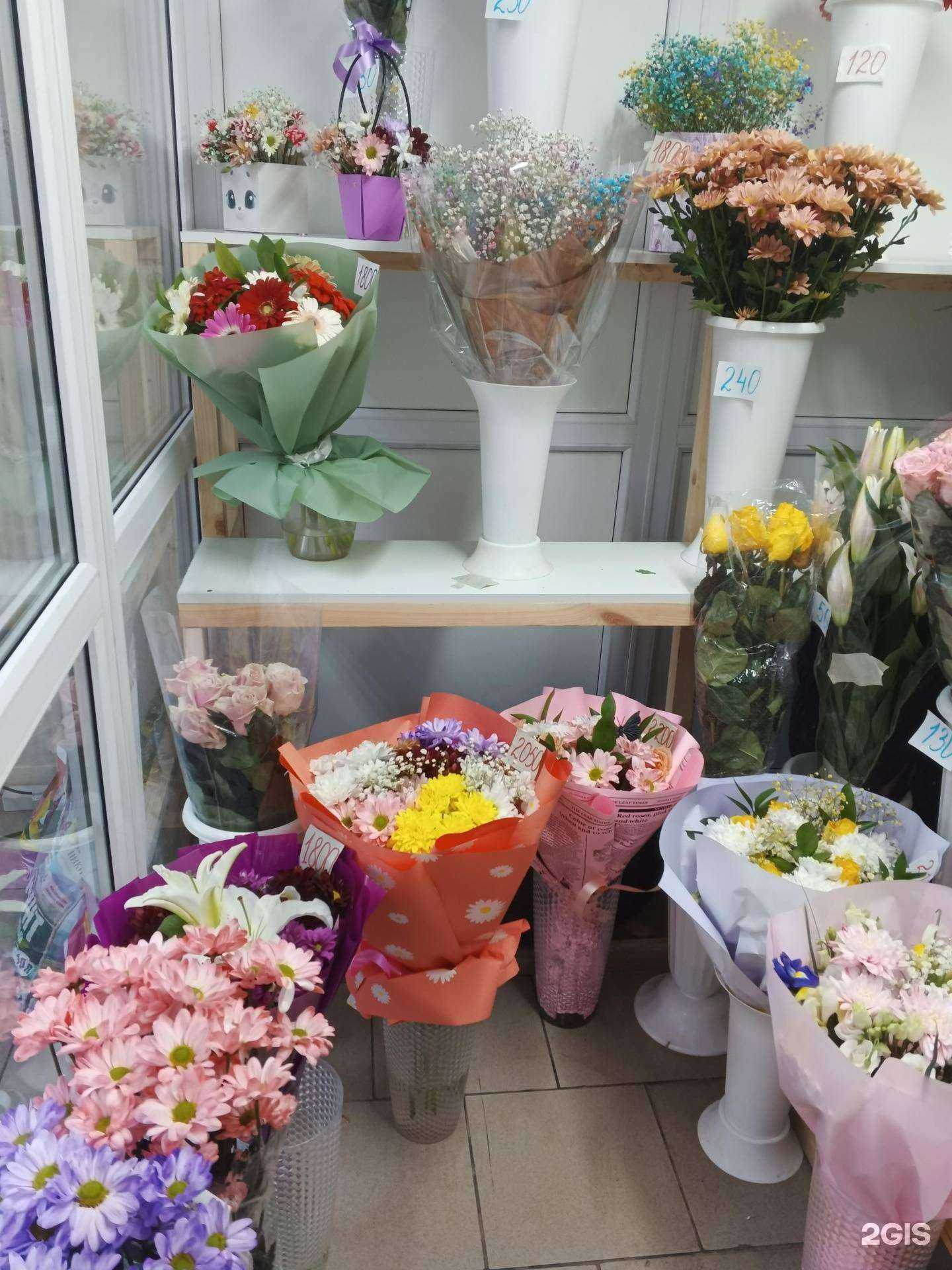 Отзывы на компанию Салон цветов в Екатеринбурге c фото