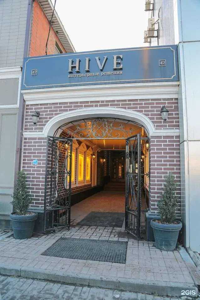 Отзывы на компанию Малярный Бутик в Ростове-на-Дону c фото