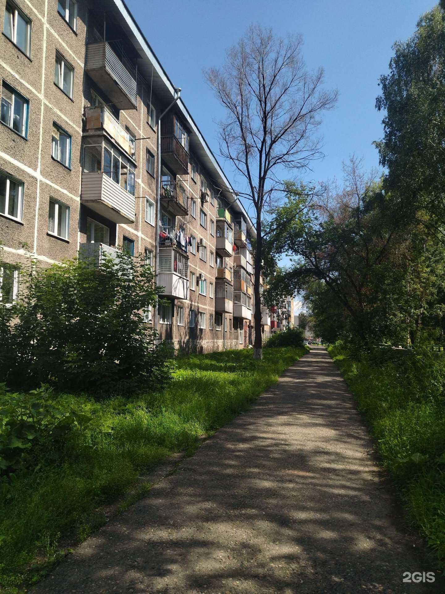 Отзывы на компанию Изюминка в Новокузнецке c фото - фотография 2 из 2