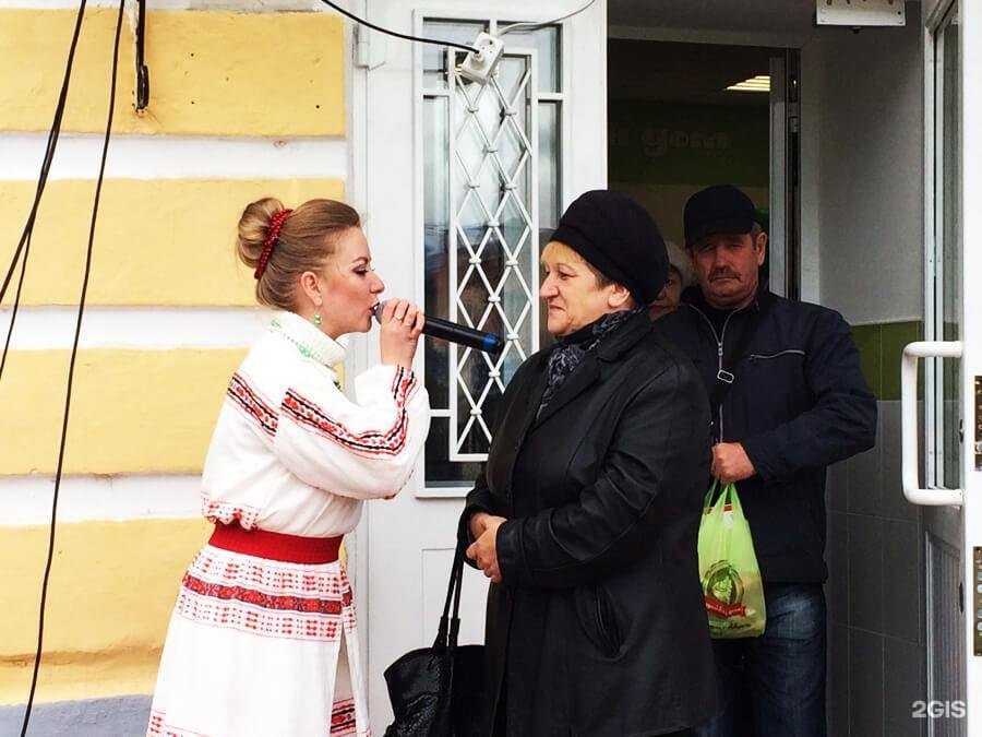 Отзывы на компанию Все Свои в г. Нижний Новгород c фото