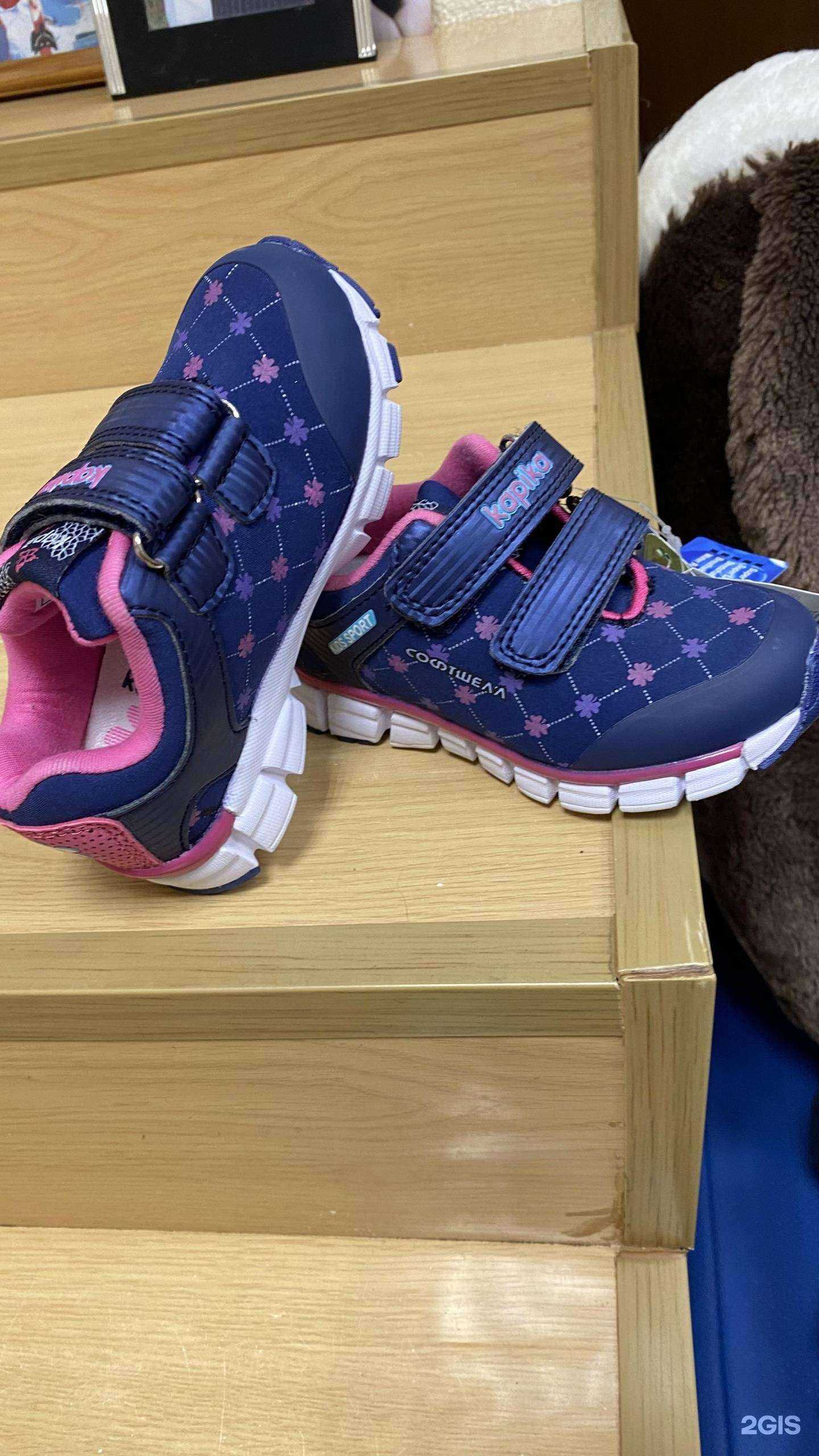 Отзывы на компанию Кот в сапогах в г. Дзержинск c фото