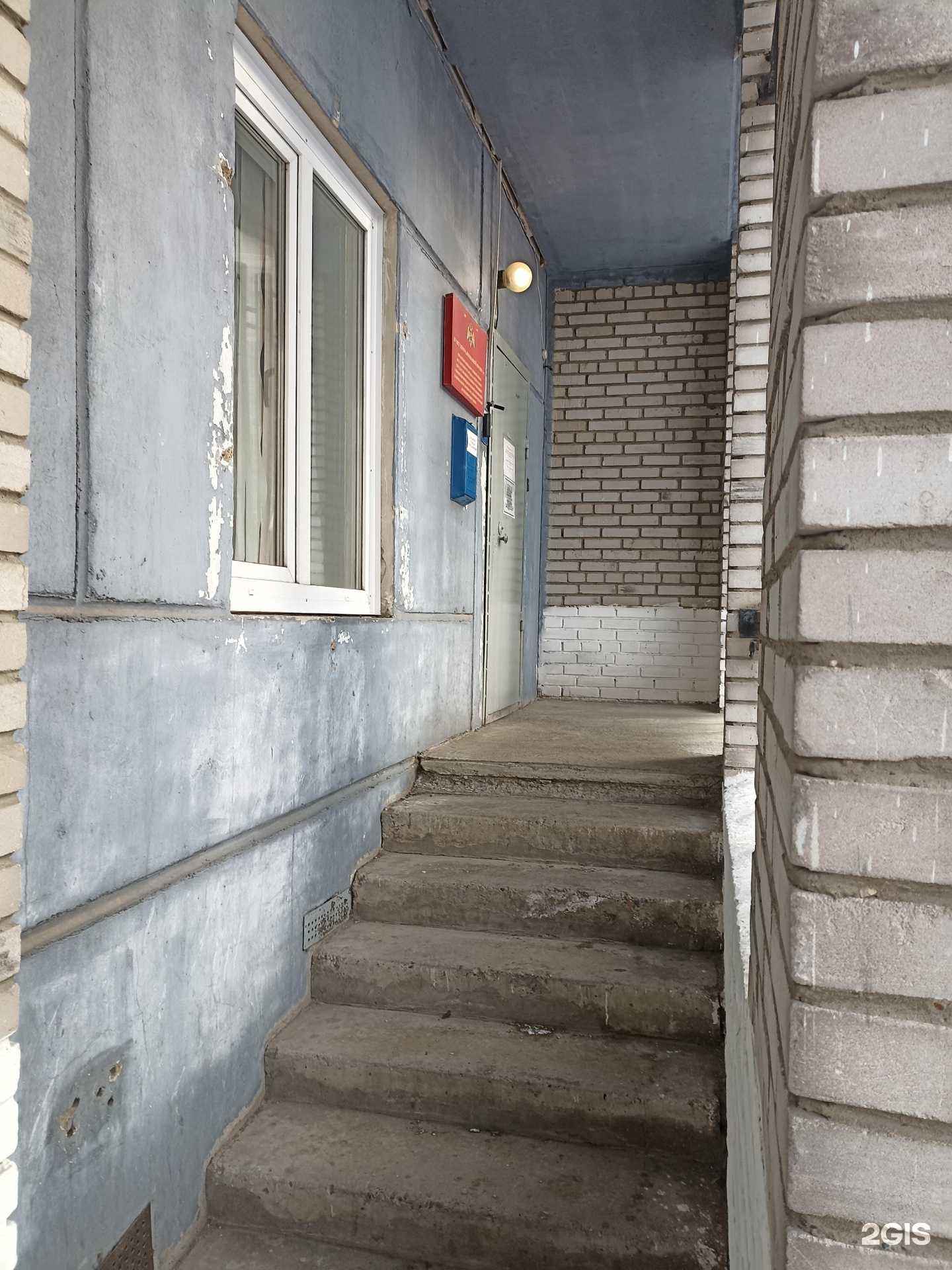 Отзывы на компанию 2-ой батальон полиции в г. Красноярск c фото