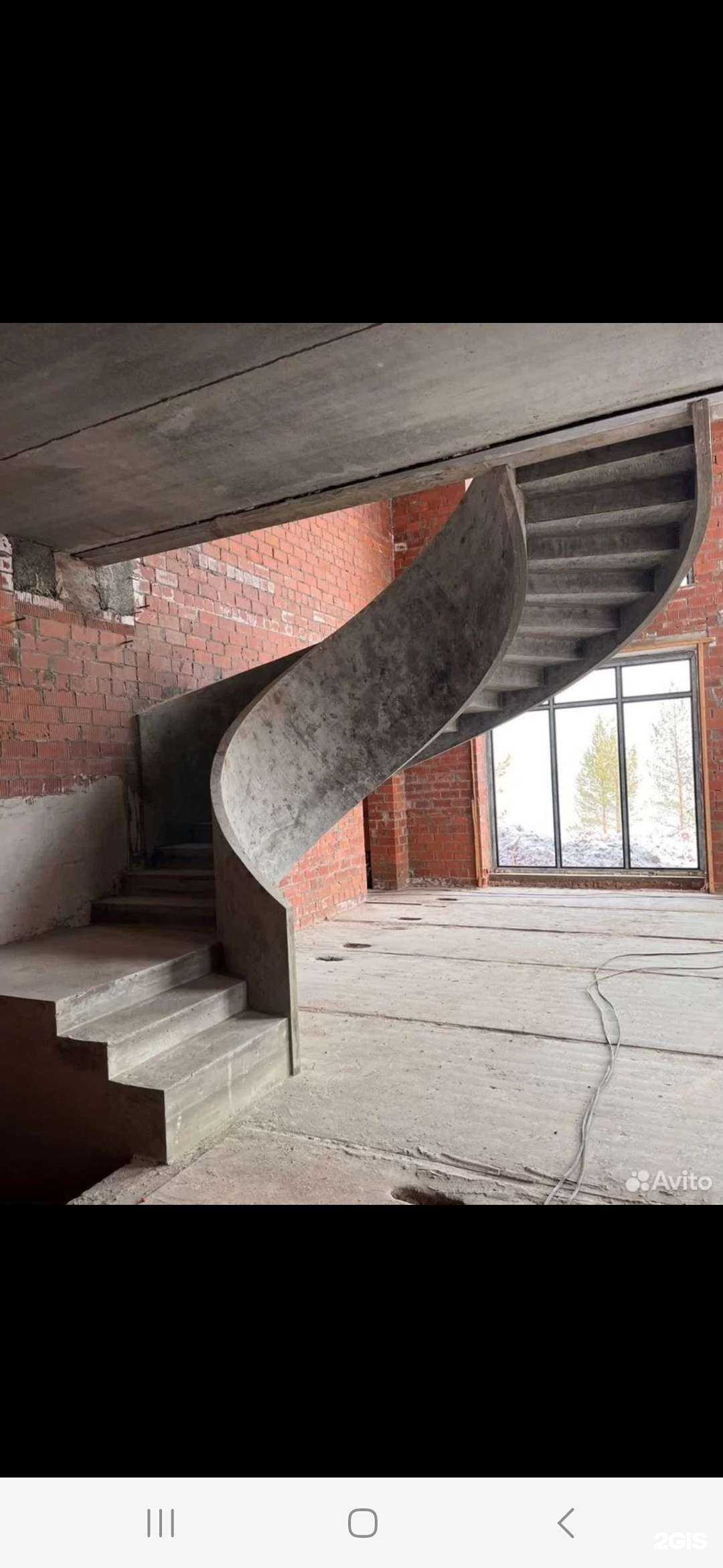 Отзывы на компанию Бетонные лестницы 67 в Смоленске c фото