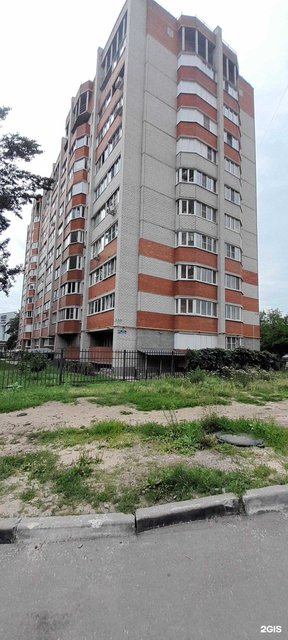 Отзывы на компанию А2Ком в Воронеже c фото