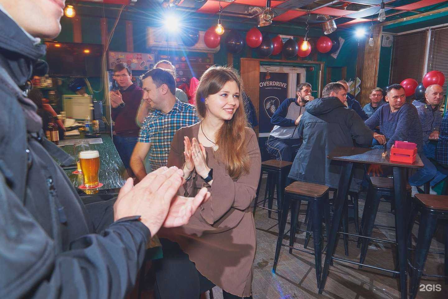 Отзывы на компанию Taproom&Shop OverDrive в Бердске c фото