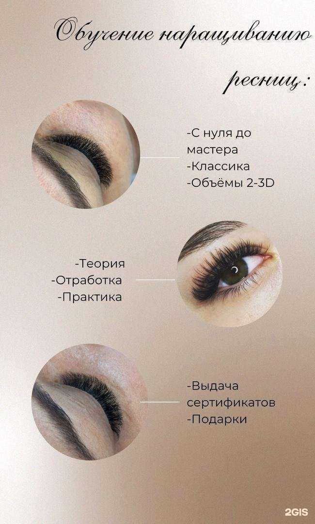 Отзывы на компанию ВК в г. Рязань c фото