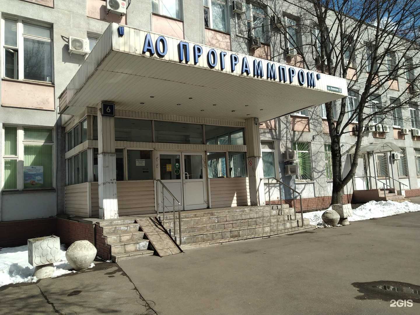 Отзывы на компанию Yaselisa в Химках c фото