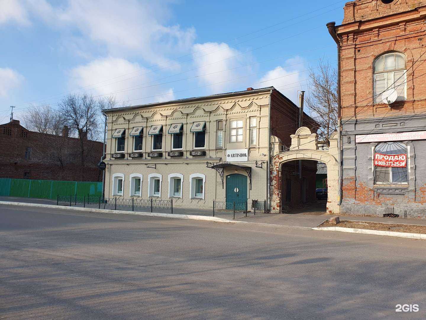 Отзывы на компанию Студия дизайна Натальи Кириченко в Астрахани c фото - фотография 2 из 2