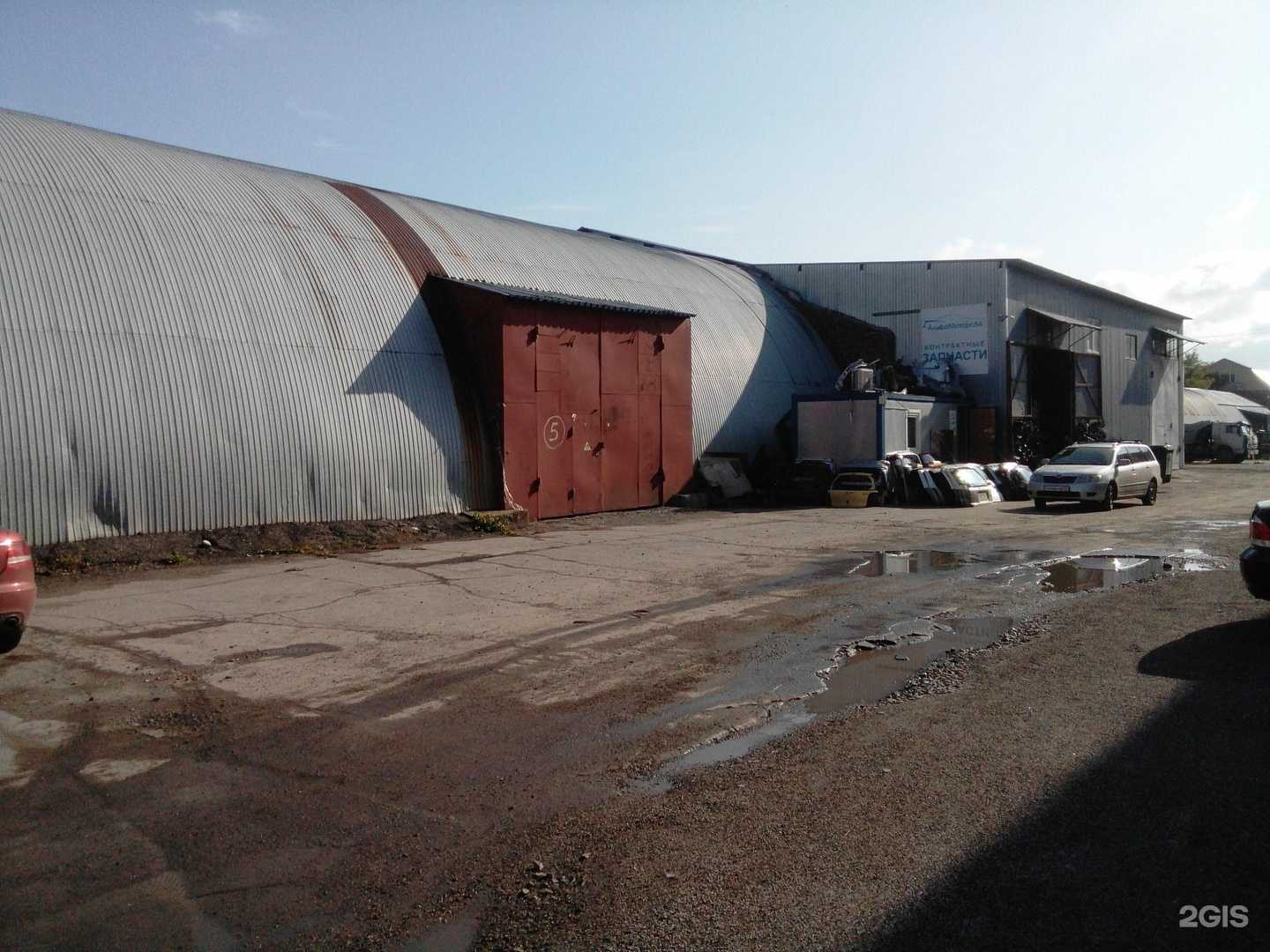 Отзывы на компанию Авто круиз в Новосибирске c фото - фотография 2 из 2