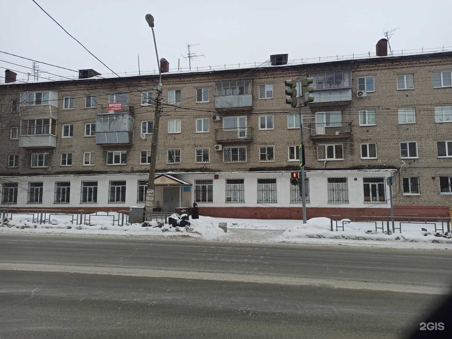 Отзывы на компанию Барнаульский учебный центр Федеральной противопожарной службы в Барнауле c фото - фотография 2 из 2