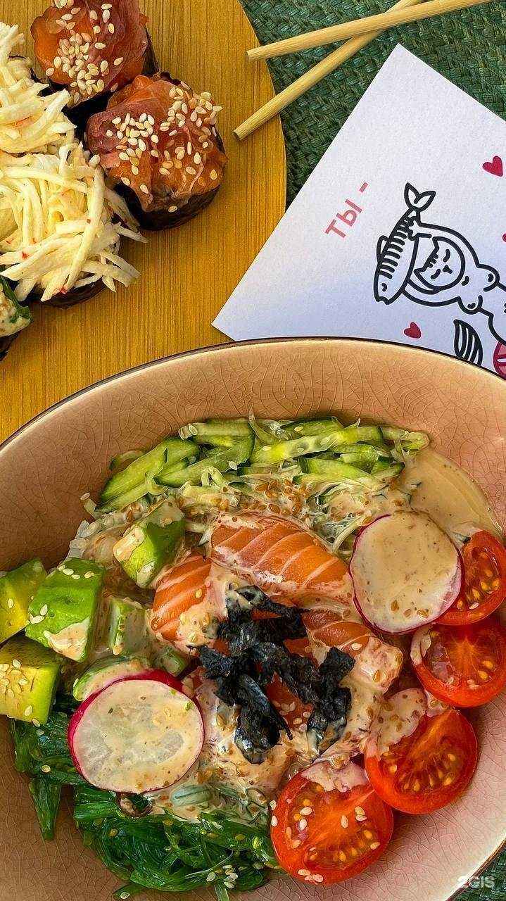 Отзывы на компанию Русалочка любит суши в Тюмени c фото