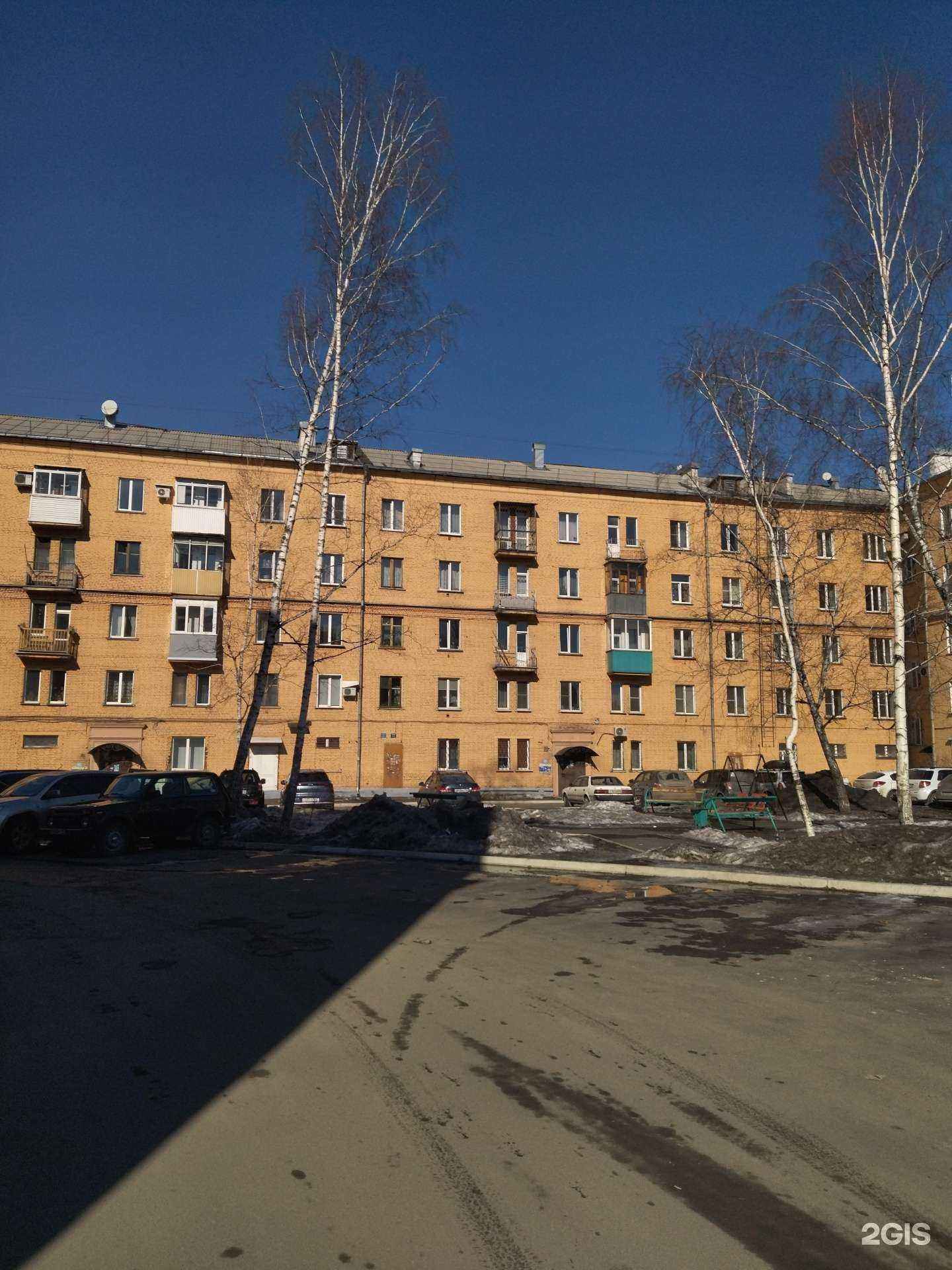 Отзывы на компанию СДЭК в Новокузнецке c фото - фотография 2 из 2