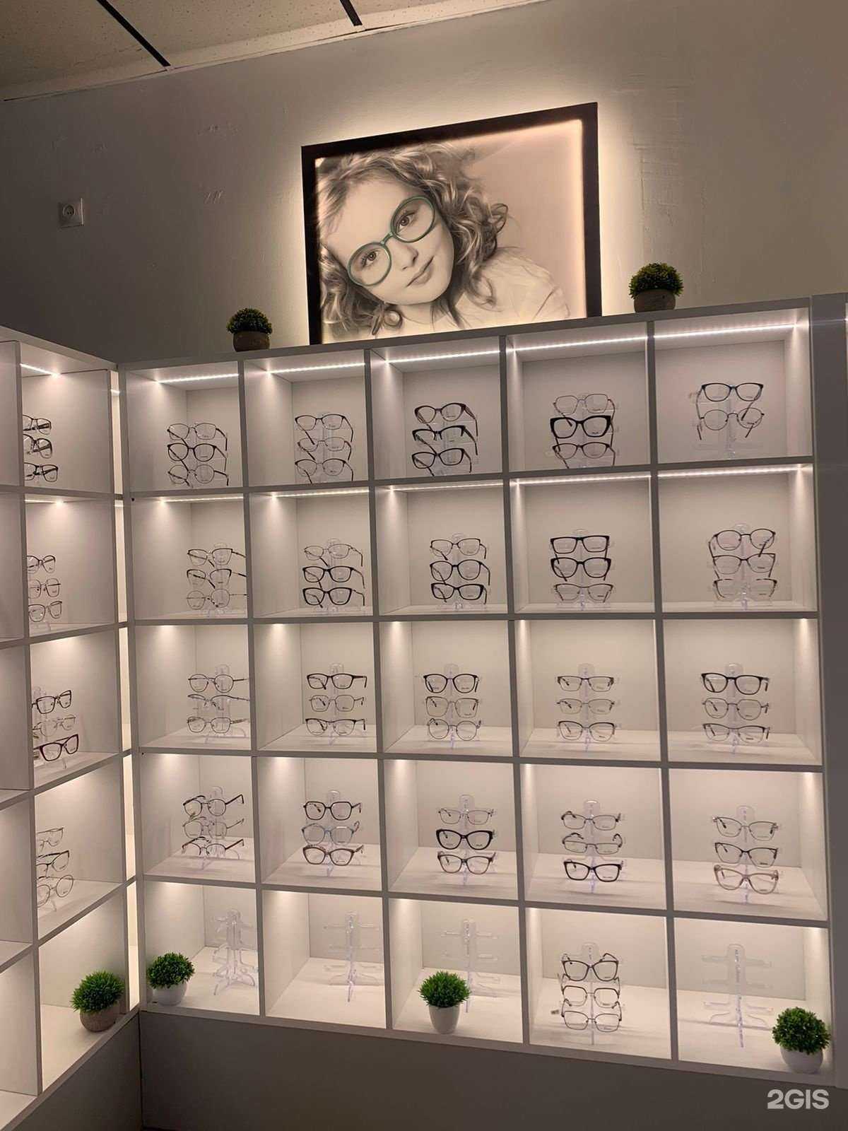 Отзывы на компанию ПроОптика life  в Казани c фото