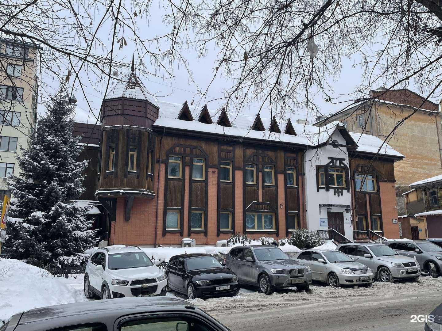 Отзывы на компанию Arqa Technologies в г. Новосибирск c фото