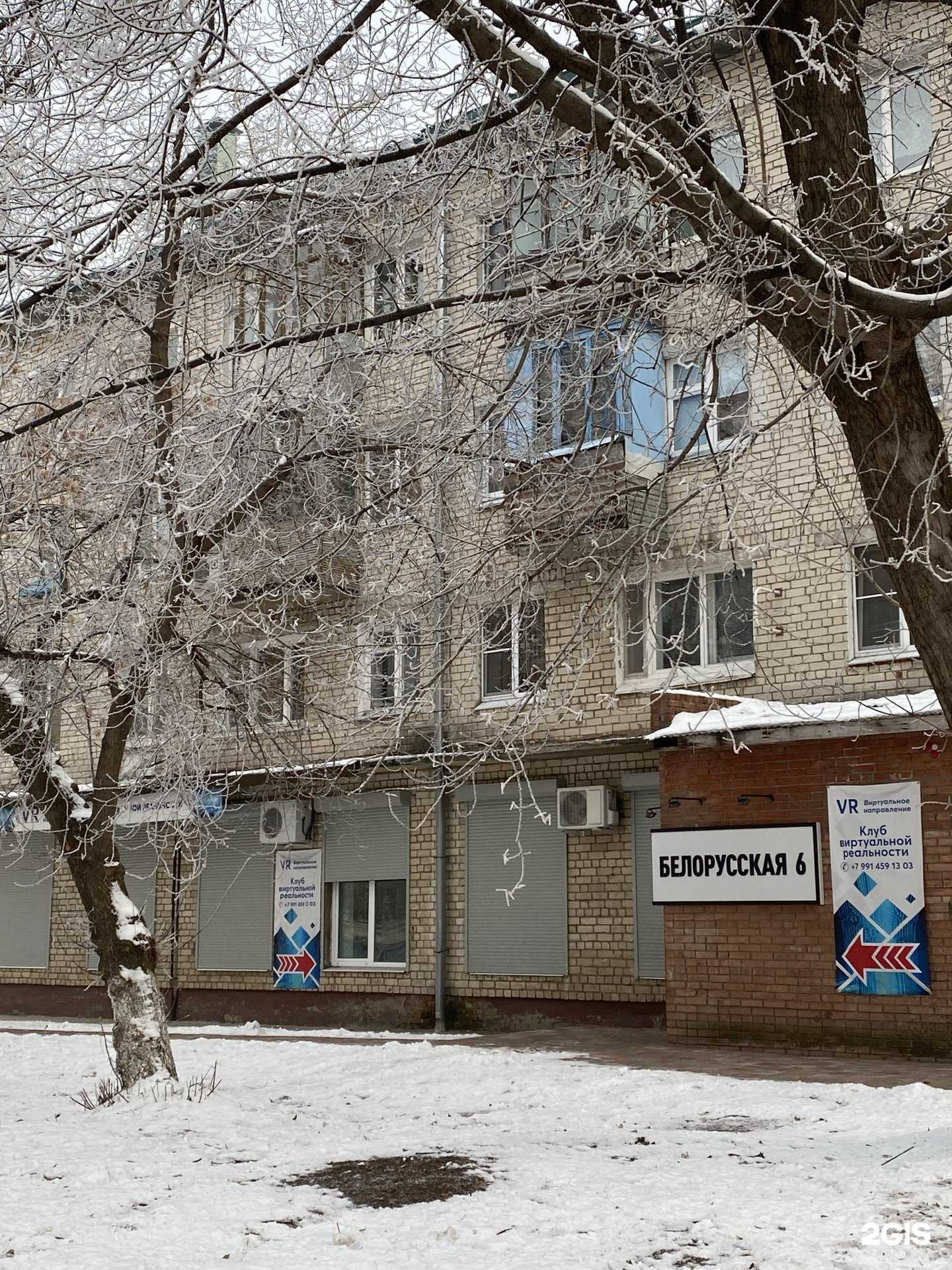 Отзывы на компанию Школа программирования и робототехники в Тольятти c фото - фотография 2 из 2