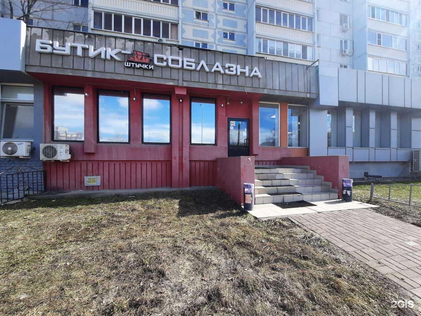 Отзывы на компанию Штучки в Казани c фото